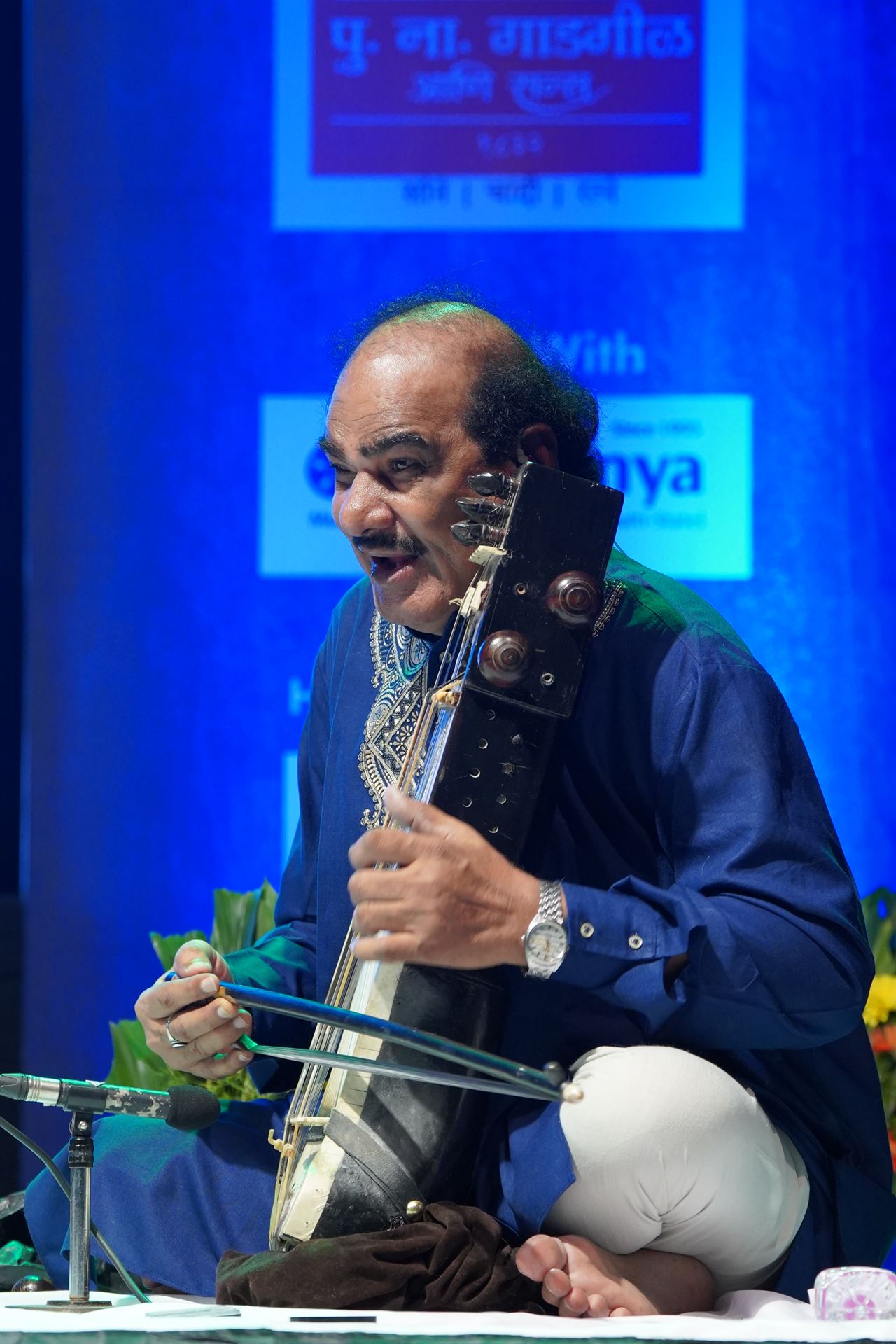 2024 Hariharan - Amrawati